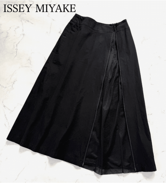Issey Miyake inner mesh zip cotton skirt black size S
