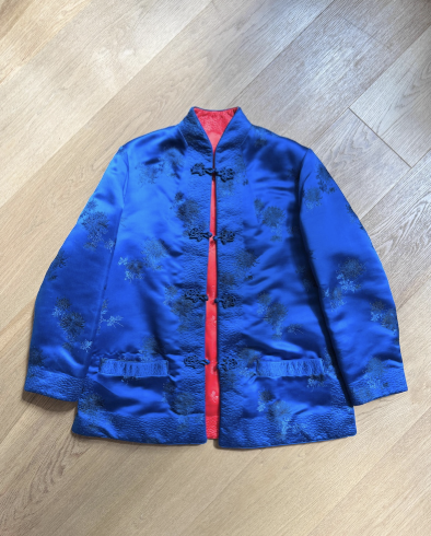 Vintage 1960s Chinese Quilted Mandarin Collar Jacket: Brocade Satin, Reversible Red & Blue